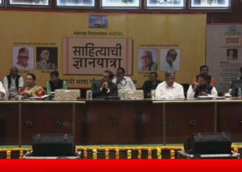 मराठी भाषा गौरव दिनानिमित्त विधानभवनात आयोजित कार्यक्रमातून लाईव्ह…