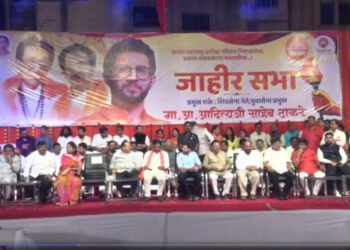 LIVE – युवासेनाप्रमुख आदित्य ठाकरे यांचा निष्ठावंत शिवसैनिकांशी संवाद…