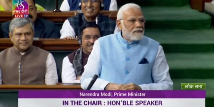 Live – पंतप्रधान नरेंद्र मोदी लोकसभेतून लाईव्ह…