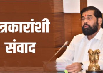 ऐका उद्धव ठाकरेंच्या प्रतिक्रियेवर एकनाथ शिंदे काय म्हणतात…