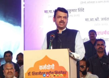 Live :- लातूर- कर्मयोगी डॉ. शिवाजीराव भाऊराव पाटील निलंगेकर स्मारक अनावरण सोहळा…