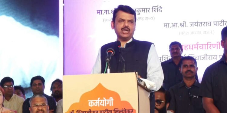 Live :- लातूर- कर्मयोगी डॉ. शिवाजीराव भाऊराव पाटील निलंगेकर स्मारक अनावरण सोहळा…