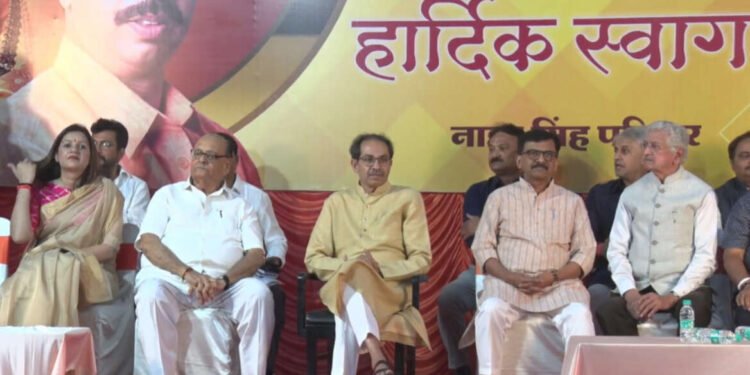 गोरेगाव – LIVE – उद्धव ठाकरे यांचा गोरेगावकरांशी संवाद…