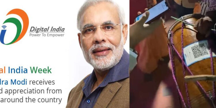 डिजिटल ओवाळणी 🤭😁! एवढ्या डिजिटल इंडियाची कल्पना तर मोदीजींनी पण केली नसेल…