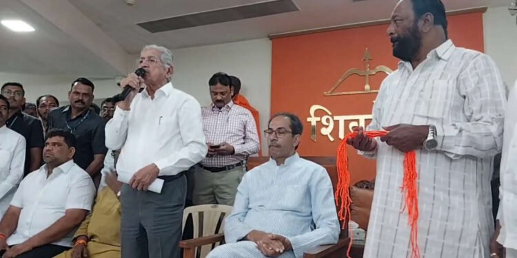 LIVE : रायगड जिल्हातील शेकडो काँग्रेस कार्यकर्त्यांचा उद्धव ठाकरे यांच्या उपस्थितीत शिवसेना भवन येथे पक्ष प्रवेश..