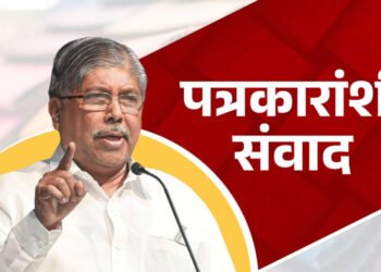 Live :-  चंद्रकांत पाटील यांचा पत्रकारांशी संवाद