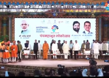 LIVE :- सुमंगलम् पंचमहाभूत लोकोत्सवास कणेरी मठ, कोल्हापूर