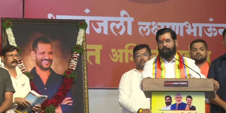 चिंचवड पोटनिवडणूक |अश्विनीताई जगताप यांच्या प्रचारार्थ आयोजित सभेतून मुखमंत्री एकनाथ शिंदे