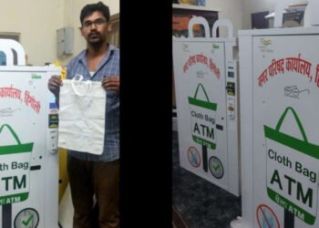 ATM क्लोथ बॅग; हिंगोली नगर परिषदेचा नाविन्यपूर्ण उपक्रम…