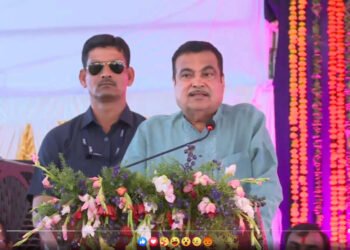 अभिनव भारत शिक्षण संस्था, नांदेड आयोजित सुवर्ण महोत्सवी कार्यक्रम…