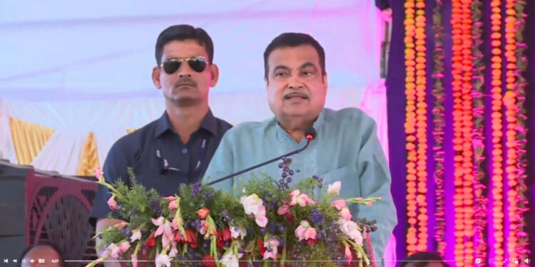 अभिनव भारत शिक्षण संस्था, नांदेड आयोजित सुवर्ण महोत्सवी कार्यक्रम…