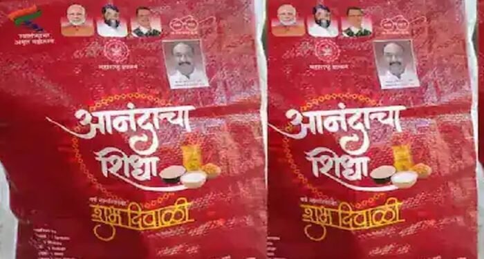 गुढीपाडवा आणि आंबेडकर जयंतीनिमित्त राज्य सरकारची मोठी घोषणा, १०० रुपयांत आनंदाचा शिधा मिळणार