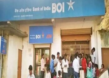 तरुणांना बॅंकेत नोकरी करण्याची संधी !