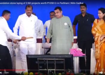 Live from Foundation stone laying of 3 NH projects worth ₹1058 Cr in Parbhani | Nitin Gadkai