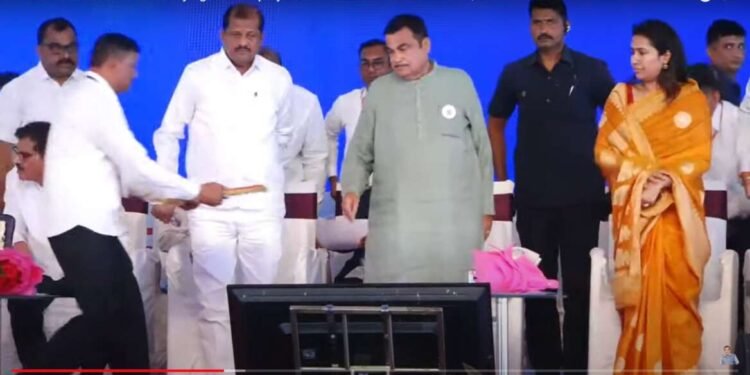 Live from Foundation stone laying of 3 NH projects worth ₹1058 Cr in Parbhani | Nitin Gadkai