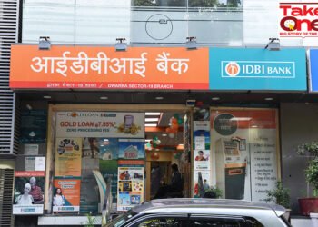 आयडीबीआय बँकेत विविध पदांची भरती, लाखोंमध्ये मिळेल पगार…