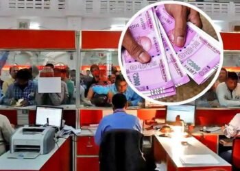 पोस्टात पैसे गुंतवण्याच्या विचारात असाल तर या योजनेबाबत वाचाच.