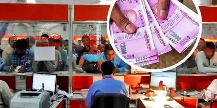 पोस्टात पैसे गुंतवण्याच्या विचारात असाल तर या योजनेबाबत वाचाच.