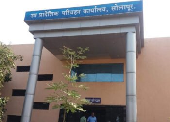 सोलापूर:- मोटार वाहन कर न भरलेल्या व विविध गुन्हयांतर्गत जप्त केलेल्या वाहनांचा जाहिर ई-लिलाव…