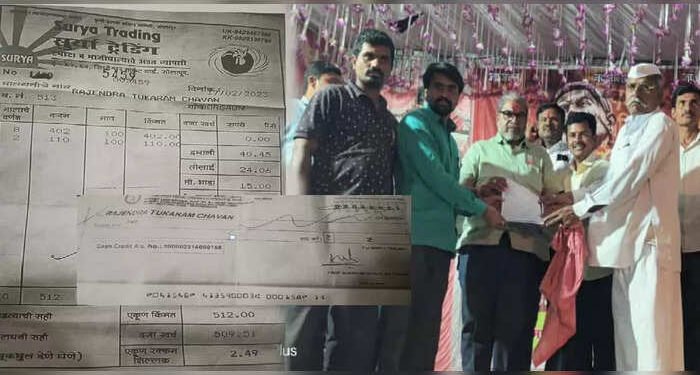 ५१२ किलो कांदा विकला, २ रुपयांचा चेक मिळाला, सोलापूरच्या शेतकऱ्यासोबत काय घडलं…