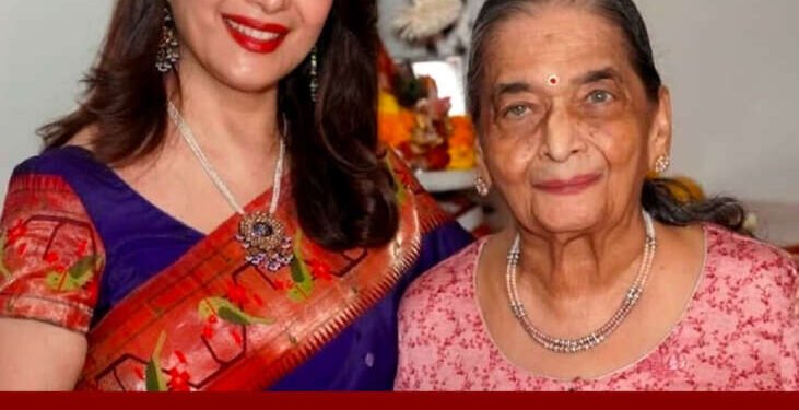 अभिनेत्री माधुरी दीक्षितला मातृशोक, आई स्नेहलता यांचं निधन….