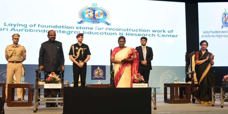 UCO बँकेला 80 वर्षे पूर्ण ; आयोजित कार्यक्रमाला भारताच्या राष्ट्रपतींची उपस्थिती……