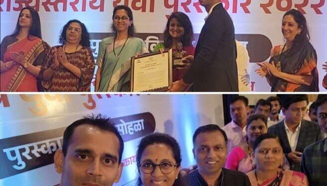 LIVE :- यशवंतराव चव्हाण युवा राज्य पुरस्कार अनिश सहस्त्रबुद्धे यांना आज मुंबई येथे मिळाला….