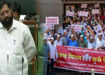 संप मिटला ! मुख्यमंत्री, उपमुख्यमंत्र्यांच्या चर्चेनंतर राज्य सरकारी कर्मचाऱ्यांचा संप मागे…..