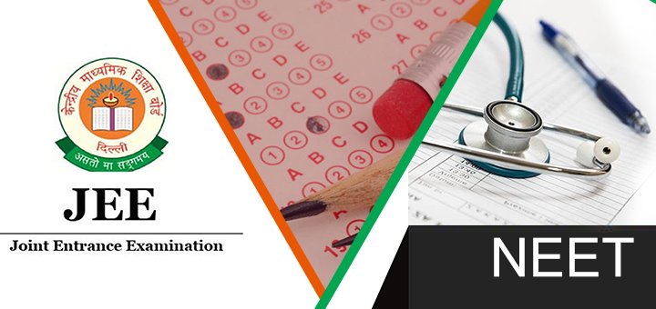 NEET, JEE आणि CUET प्रवेशासाठी एकच परीक्षा, यूजीसी अध्यक्ष जगदीश कुमार….