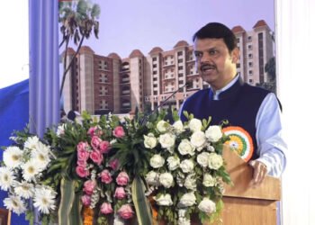 नागपूर येथील विस्तारित जिल्हा व सत्र न्यायालय इमारतीचा उदघाटन समारंभ…..