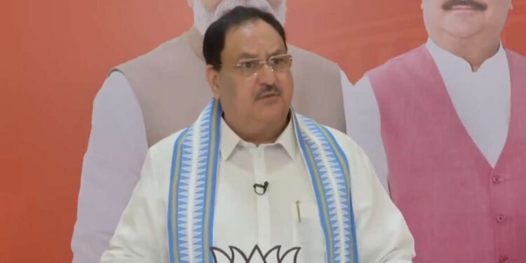 BJYM राष्ट्रीय युवा संसदेचे उद्घाटन….