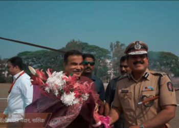 केंद्रीय मंत्री नितीनजी गडकरी यांचा नाशिक जिल्हा प्रवास….