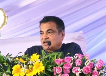 जिल्हा व सत्र न्यायालय, नागपूरच्या नवीन इमारतीचे उद्घाटन ….