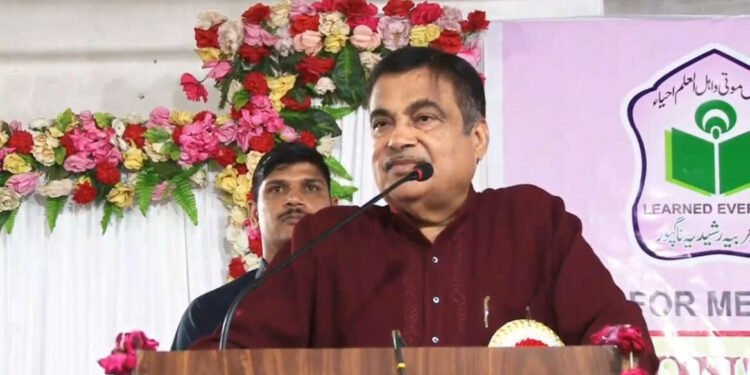 नागपूर :- जामिया अरेबिया रशीदिया सोसायटी, विद्यार्थ्यांच्या सत्कार…