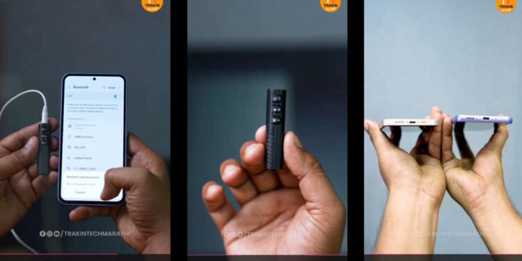 हा 200 रुपयांचा गॅजेट वाचवेल तुमचे हजारो रुपये….