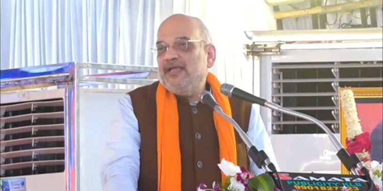 LIVE :- केंद्रीय गृहमंत्री आणि सहकार मंत्री अमित शाह कर्नाटकातील बिदर येथे जाहीर सभा…