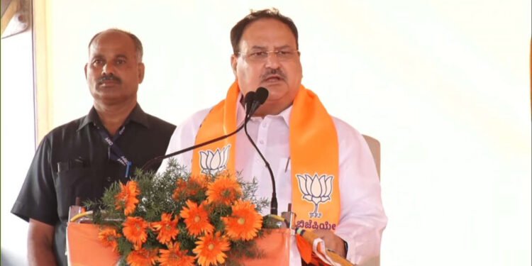 भाजपचे राष्ट्रीय अध्यक्ष JP नड्डा यांची कर्नाटकातील चामराजनगर येथे जाहीर सभा….