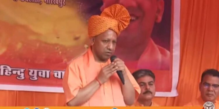 गोरखपूरमध्ये ‘होलिका दहन’ निमित्त मिरवणूक काढण्यात आली…