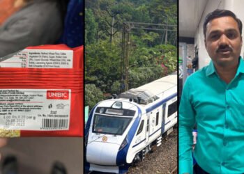 वंदे भारत एक्सप्रेसमध्ये प्रवाशांना एक्सपायरी झालेले बिस्किट दिल्याचा धक्कादायक प्रकार समोर….