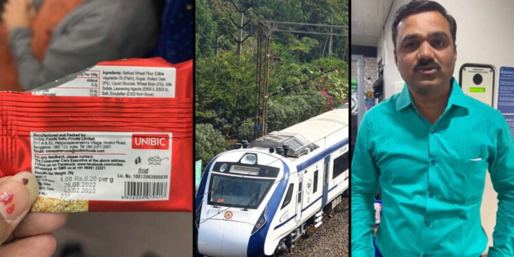 वंदे भारत एक्सप्रेसमध्ये प्रवाशांना एक्सपायरी झालेले बिस्किट दिल्याचा धक्कादायक प्रकार समोर….