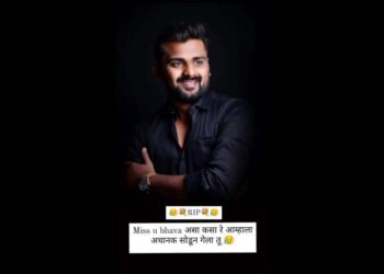 लाल मातीतील वाघ हरपला…मामासाहेब मोहोळ तालमीतील पैलवान स्वप्नील पाडाळेचे दुःखद निधन..