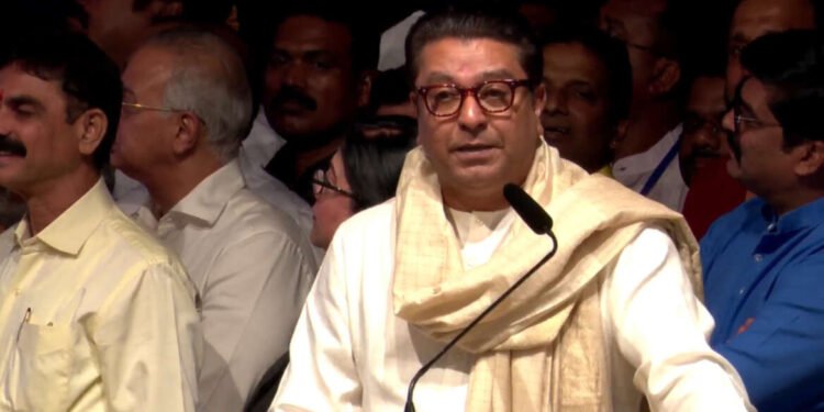 LIVE :- मनसे वर्धापन दिन 2023 : नव्या दमाने, नव्या आयुधांसह…!