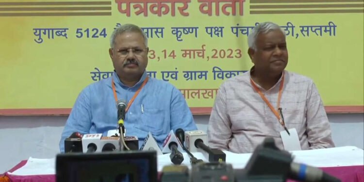 10 मार्च, 2023 राष्ट्रीय स्वयंसेवक संघ अखिल भारतीय प्रतिनिधि सभा….