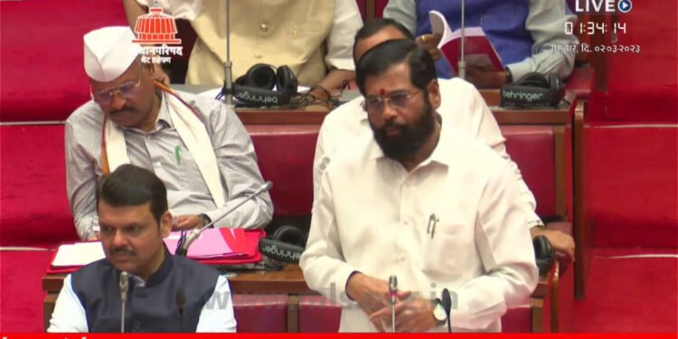 अर्थसंकल्पीय अधिवेशन । 2/3/2023