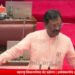 मुंबई – LIVE विधान परिषदेचे विरोधी पक्ष नेते अंबादास दानवे विधान परिषदेतून….