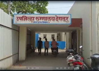 देगलूर उपजिल्हा रुग्णालयामधील सिटीस्कॅन ची मशीन इतरत्र नेऊ नये -आ.जितेश अंतापुरकर
