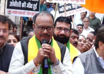 राहुल गांधी यांनी ओबीसी समाजाचा अपमान केल्या बद्दल राहुल गांधी यांच्या जाहीर निषेध…..