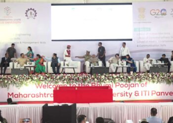 LIVE | महाराष्ट्र राज्य कौशल्य विद्यापीठाच्या इमारतीचे आणि ITI पनवेलच्या मुख्य इमारतीचे भूमिपूजन…..