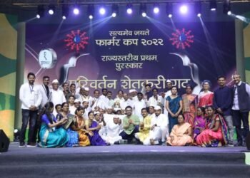 पानी फाऊंडेशन :- अमरावतीच्या परिवर्तन शेतकरी गटाने पटकावला प्रथम क्रमांकाचा फार्मर कप….