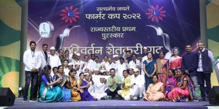 पानी फाऊंडेशन :- अमरावतीच्या परिवर्तन शेतकरी गटाने पटकावला प्रथम क्रमांकाचा फार्मर कप….